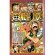 ONE PIECE 0 Numero ZERO Limited Strong World Special Manga JAPANESE